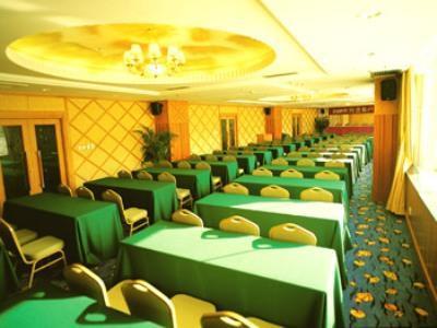 Airland Hotel Shenzhen Exterior photo