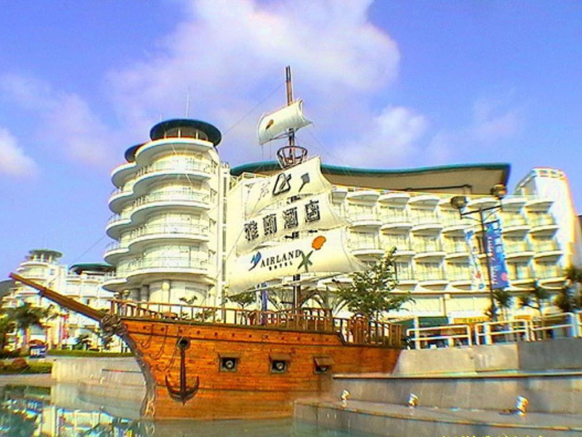 Airland Hotel Shenzhen Exterior photo